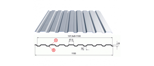 Профнастил оцинкованный С-20 1100x2500 купить недорого в Новоселках
