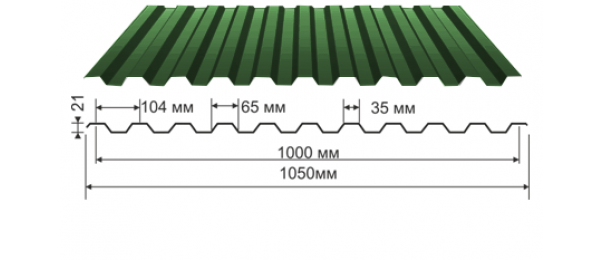 Профнастил зеленый оцинкованный  RAL 6005 С-21 купить недорого в Новоселках